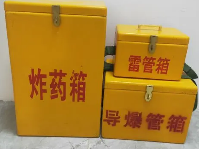 礼县玻璃钢雷管箱的适用范围